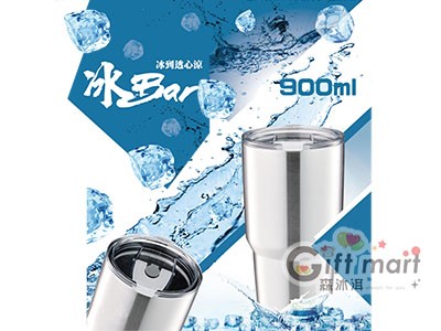 內膽#304材質真空冰Bar杯