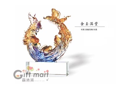 水晶琉璃獎座-金玉滿堂