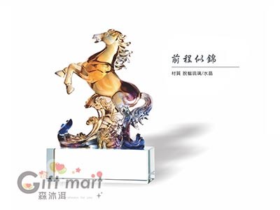 琉璃水晶獎座-前程似錦