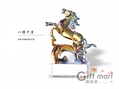 琉璃水晶獎座-一躍千里