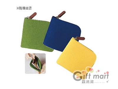 毛氈小零錢包