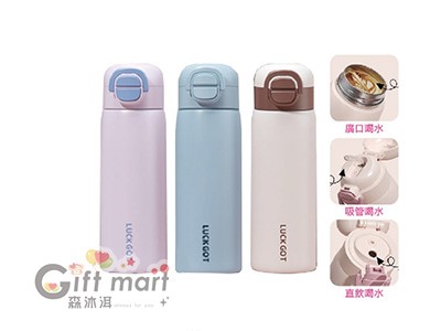 316不鏽鋼雙飲蓋彈蓋杯_500ml