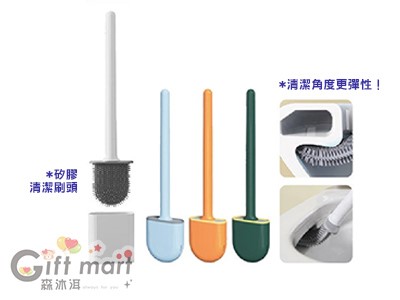 軟矽膠清潔刷
