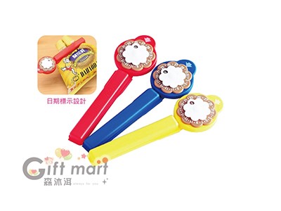 日期標示密封夾