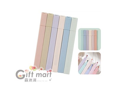 莫蘭迪護眼螢光筆(6支入)