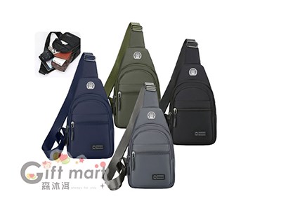 防潑水多層單肩包