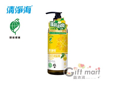 清淨海環保洗髮精_750g(環保標章)