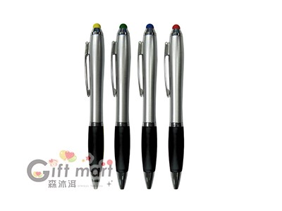 0.8mm繽紛銀管電容觸控筆