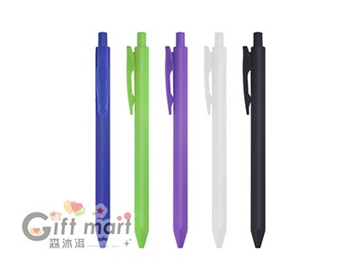 筆夾磨砂管原子筆