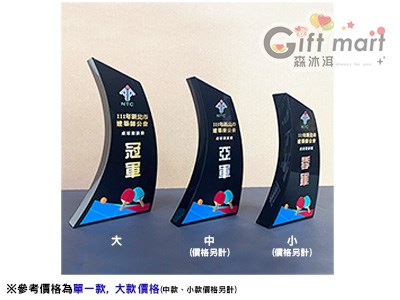 彩繪水晶-手握獎盃(大)