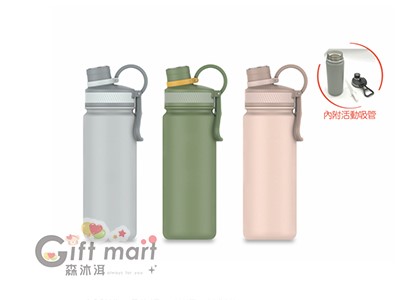 陶瓷塗層真空保溫瓶_700ml