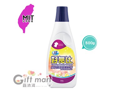 毛寶好無比繽紛花園香氛洗衣精-500g