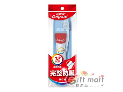 高露潔2件旅行組(牙刷+牙膏40g)
