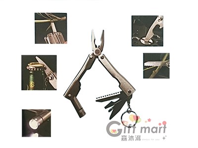多功能工具夾+LED燈(附皮套)