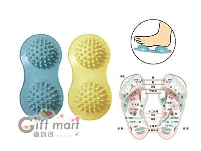 足底按摩器