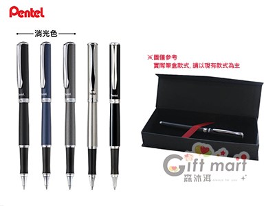Pentel飛龍 Sterling高級金屬鋼珠筆