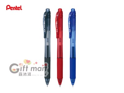 Pentel飛龍極速鋼珠筆