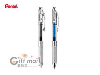 Pentel飛龍infree極速鋼珠筆