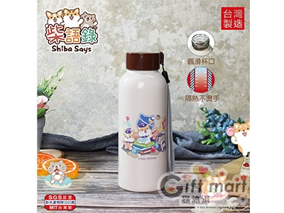 卡通雙層隔熱玻璃瓶_300ml