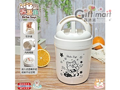 卡通冷熱兩用壺_950ml