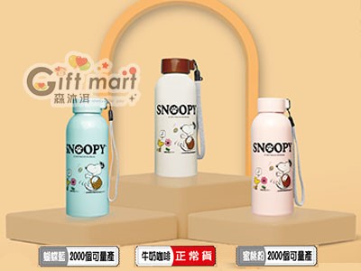 SNOOPY雙層隔熱玻璃瓶_300ml (臺製)_牛奶咖啡色