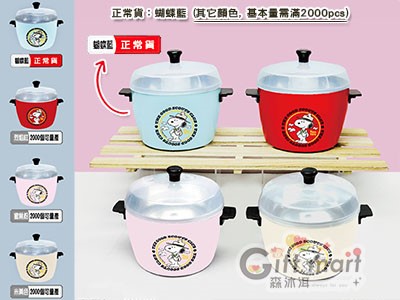 SNOOPY點鍋造型餐碗(台製)_藍色