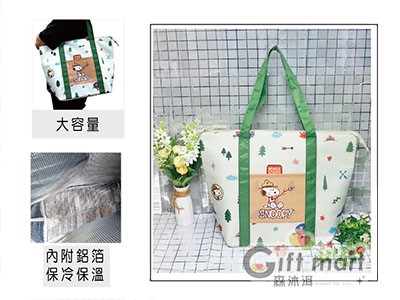 SNOOPY單肩保冷袋