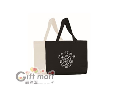 橫式素面帆布袋(12安)