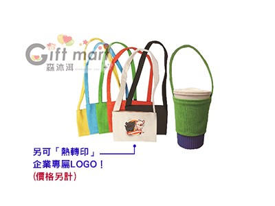 12安帆布飲料提袋