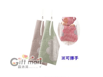 簡約條紋擦手圍裙