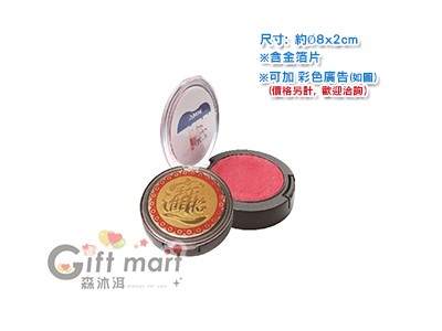 圓形招財印寶含金箔片(大)