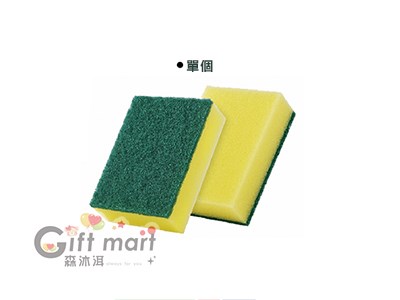 海綿菜瓜布(單個)