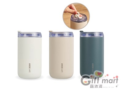 304不鏽鋼隨行杯_400ml