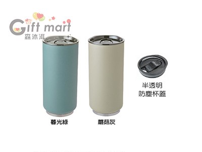 隨行造型咖啡杯