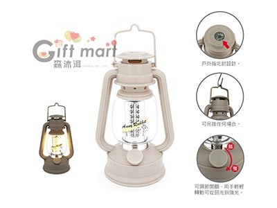 安妮兔復古調光野營氣氛燈