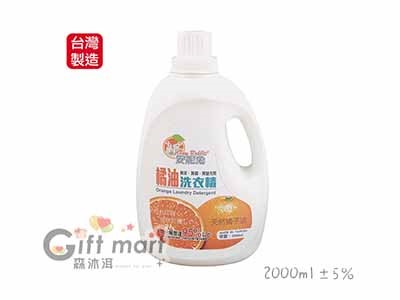 安妮兔橘油洗衣精-2000ml(臺製)