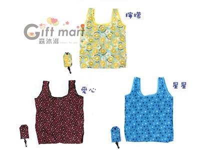 掛勾輕量背心袋