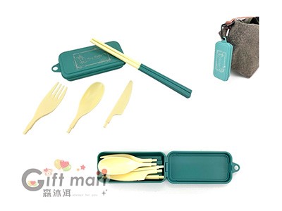 安妮兔輕便餐具四件組(盒)
