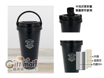 英國熊隨身提把保溫杯-500ml