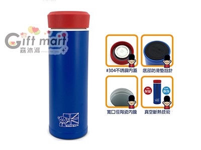 英國熊超真空陶瓷內膽保溫杯390ml