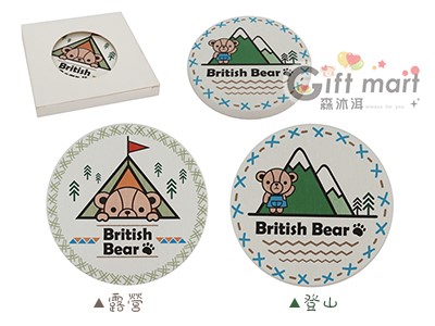 英國熊珪藻土杯墊(1入)