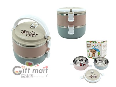英國熊雙層彩虹便當盒