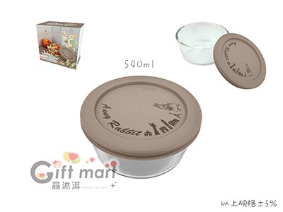 安妮兔圓形玻璃保鮮盒540ml