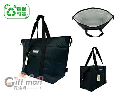 英國熊環保紗保溫袋