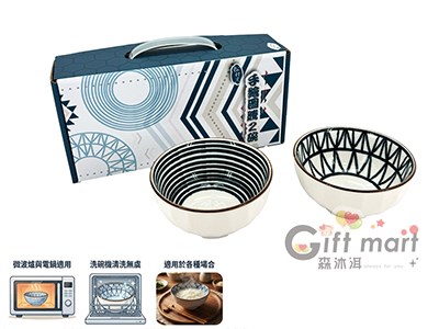 松村窯手繪圖騰碗組_2碗