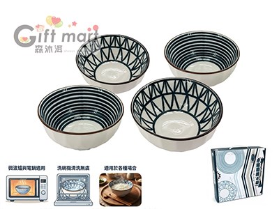 松村窯手繪圖騰碗組_4碗