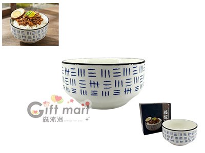 松村窯日式手繪波紋碗_1入