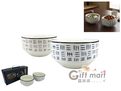 松村窯日式手繪波紋碗組_2入