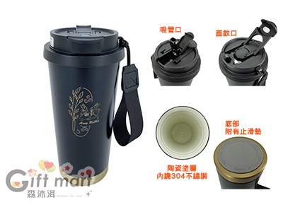 安妮兔陶瓷內膽雙飲蓋真空杯