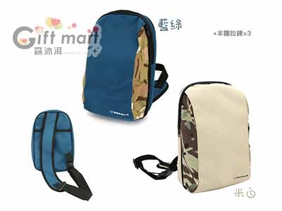 英國熊台製迷彩拼接單肩包